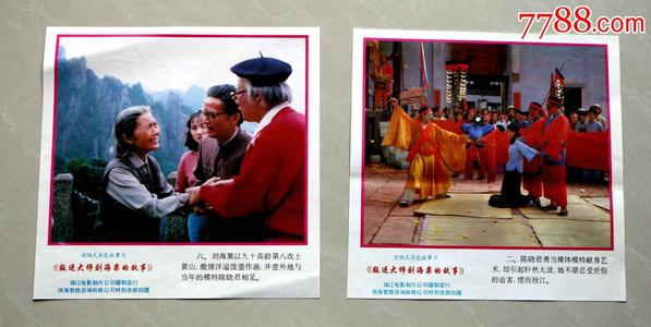 哈尔滨学院毕业证制作